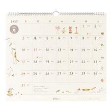 Laden Sie das Bild in den Galerie-Viewer, MIDORI - Kalender 2027 Wandbehang L - Katze