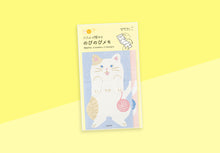 Load image into Gallery viewer, MIDORI - Memo Stretchy - Cat
