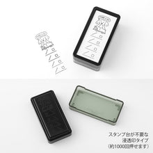 Load image into Gallery viewer, MIDORI - Paintable Stamp Pre-Inked - Dog To-Do List