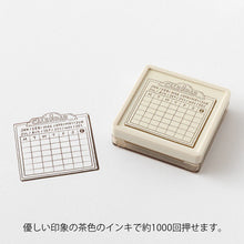 Load image into Gallery viewer, MIDORI - Paintable Stamp Pre-Inked - Soft Color Brown - Calendar