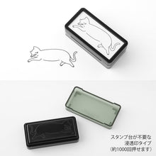 Load image into Gallery viewer, MIDORI - Paintable Stamp Pre-Inked - Cat