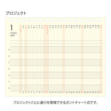 Laden Sie das Bild in den Galerie-Viewer, MIDORI - Standkalender 2027 - B6 Variant - Beige