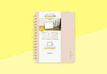 Laden Sie das Bild in den Galerie-Viewer, MIDORI - Standkalender 2027 - B6 Variant - Beige