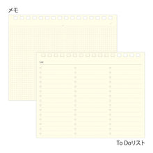 Laden Sie das Bild in den Galerie-Viewer, MIDORI - Standkalender 2027 - B6 Variant - Marine
