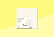 Load image into Gallery viewer, MIDORI - MD Notebook - A5 Square Thick Blank