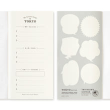 Laden Sie das Bild in den Galerie-Viewer, TRAVELER'S COMPANY – TOKYO EDITION - Traveler's Notebook Regular - Refill Blank
