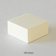Load image into Gallery viewer, MD PRODUCT - Block Memo Pad - Lined