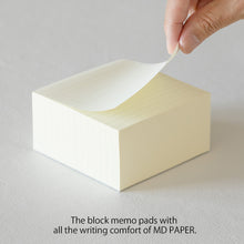 Load image into Gallery viewer, MD PRODUCT - Block Memo Pad - Lined