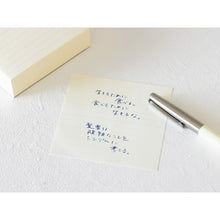 Load image into Gallery viewer, MD PRODUCT - Block Memo Pad - Lined