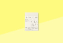 Laden Sie das Bild in den Galerie-Viewer, MIDORI - MD Sticky Memo Pad - A7 Blank
